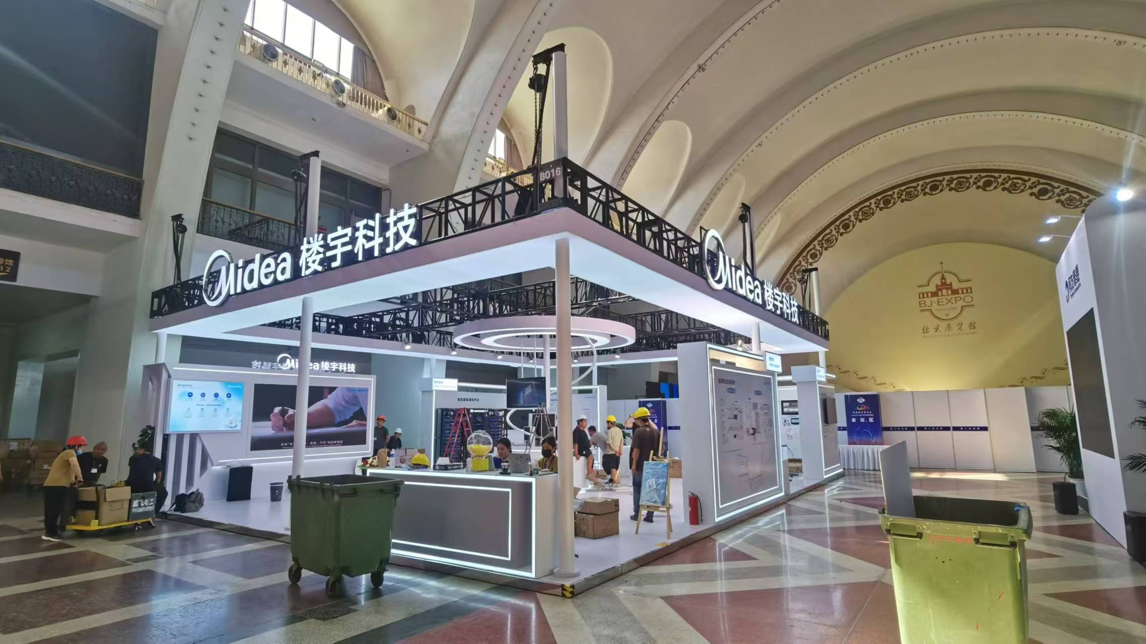 智能建筑展