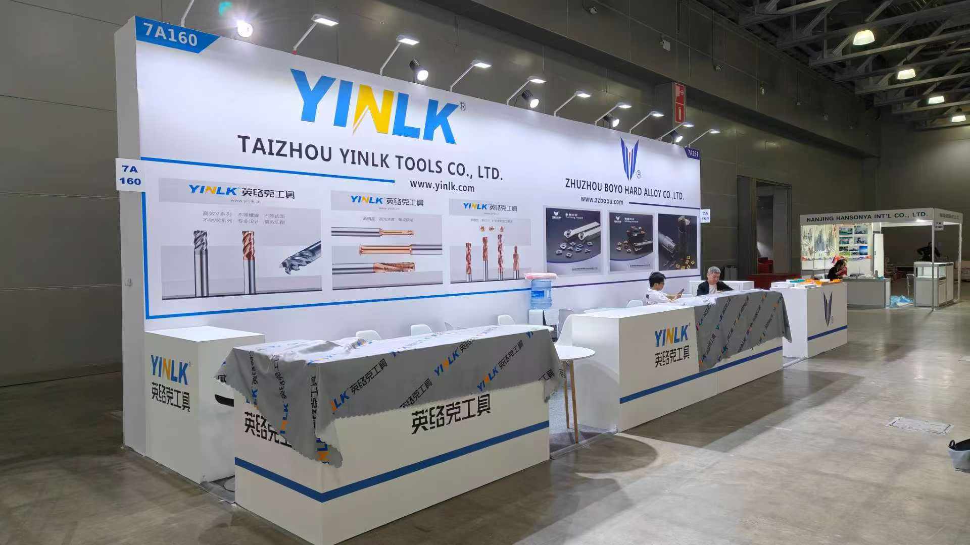 2026年俄罗斯国际机床及金属加工展览会